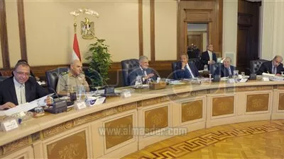مجلس 