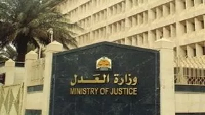 منح 