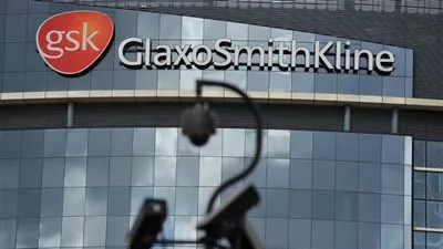 «الحكمة» تخطط لشراء أصول «gsk» في مصر