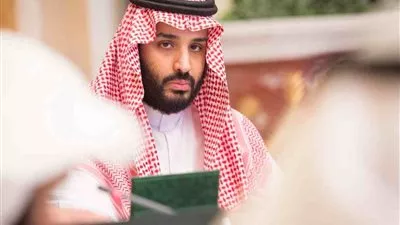 ولي ولي العهد السعودي: المملكة ستطبق نظام 