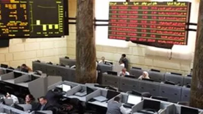 البورصة تخسر7 مليارات جنيه بختام تعاملات جلسة نهاية الأسبوع