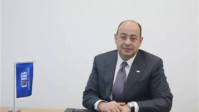 البنك التجاري الدولي يستعرض حصاد التحول الرقمي خلال 2020