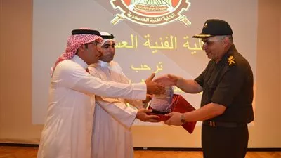 بالصور.. الكلية الفنية العسكرية تستضيف أوائل الثانوية العامة وأسرهم