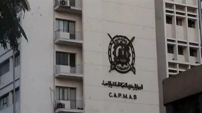 1.9 مليار دولار قيمة التبادل التجاري بين مصر وكوريا الجنوبية خلال 10 أشهر