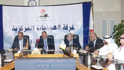 مركز معلومات 
