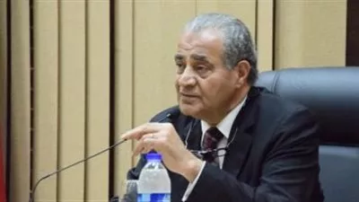 اليوم.. وزير التموين يضع حجر أساس المنطقة التجارية فى البحيرة