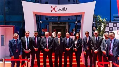 افتتاح فرع جديد لبنك «saib» بمدينة شبين الكوم في المنوفية