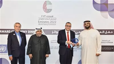 تكريم البريد المصري على مشاركته المتميزة في المعرض الدولي للطوابع