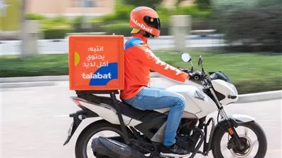 «طلبات» تُحقّق أعلى مستوي من شهادة المعايير العالمية لتأمين بطاقات الدفع