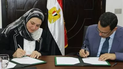 توقيع مذكرة تفاهم بين 