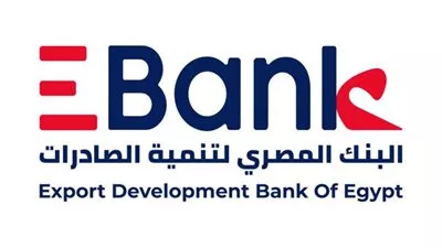 «المصري لتنمية الصادرات» يتعاون مع IBM لإطلاق منصة الخدمات المصرفية الرقمية