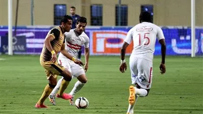 الزمالك يواجه الإنتاج الحربى 6 مساءً بكأس مصر