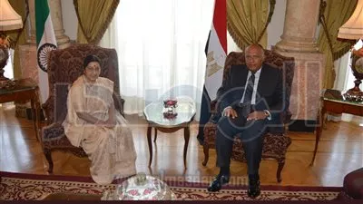 وزير 