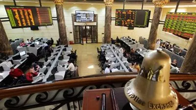 البورصة المصرية تعلن يومي الأحد والإثنين أجازة رسمية 