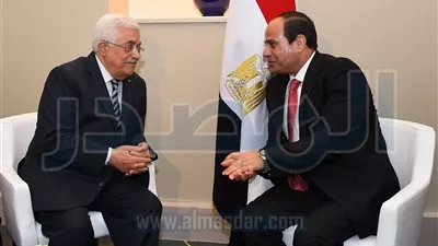 السيسى يلتقى نظيره الفلسطينى على هامش المنتدى الاقتصادى العالمى بالاردن