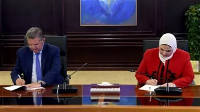 «قطاع الأعمال» تتعاون مع «التضامن» لإنشاء مجمع ملابس جاهزة بالفيوم 