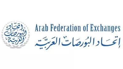 اليوم .. بدء اجتماعات اتحاد البورصات العربية في عمان بمشاركة 18 دولة