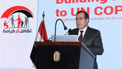 وزير البترول: 6 ركائز أساسية للمساهمة في خفض الانبعاثات الكربونية