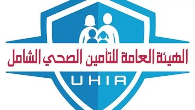 «التأمين الصحى الشامل» تدعو المنشآت لسداد المساهمة التكافلية