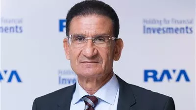 «راية» تضخ 800 مليون جنيه استثمارات بالبنية التكنولوجية لشركة أمان