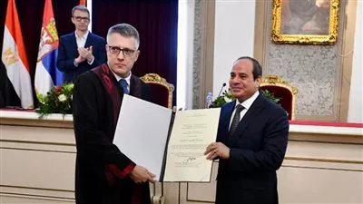 جامعة بلجراد الصربية تمنح الرئيس السيسي درجة الدكتوراة الفخرية  