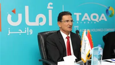 «أمان» و«طاقة عربية» تعتزمان ضخ استثمارات 300 مليون جنيه فى الشركة الجديدة