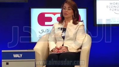 وزيرة