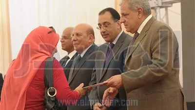 رئيس 