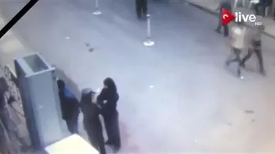 تحقيقات 