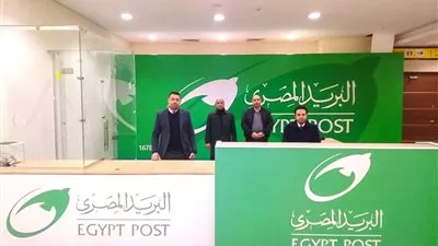 البريد المصري يشارك في معرض القاهرة الدولي للكتاب