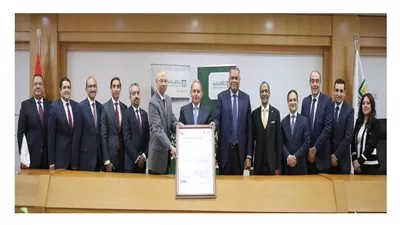 البنك الأهلي المصري يحصل على شهادة ISO من هيئة المواصفات البريطانية 