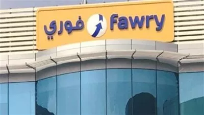 «فوري»: 11 مليار جنيه قيمة عمليات الدفع الالكتروني خلال 2021