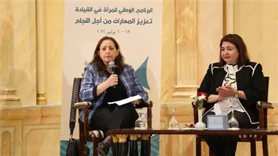 «القومي للحوكمة» و المجلس القومي للمرأة يختتمان ورشة عمل «تعزيز المهارات من أجل النجاح»