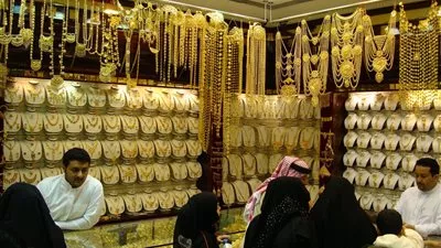 أسعار الذهب فى مصر اليوم الجمعة 29 أبريل 2016