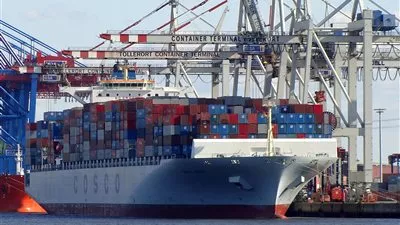 وزارة المالية 