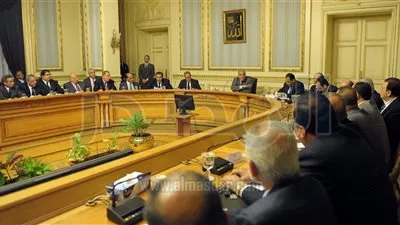 رئيس 