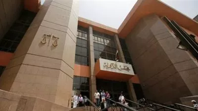 الجريدة الرسمية قرار بتجديد تعيين 