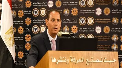 «الرقابة المالية» تسمح بتأسيس شركات وطنية للتصنيف الائتماني