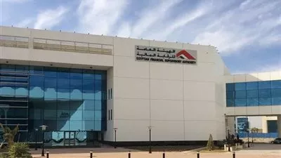 قرار بإلزام 5 أنشطة بتكوين احتياطي لمواجهة مخاطر تطبيق معيار المحاسبة المصري