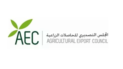 70 شركة زراعية مصرية تشارك فى معرض 