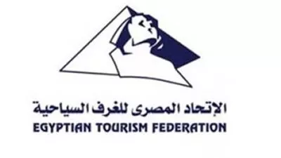 اليوم .. 