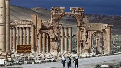 تنظيم 