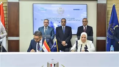 هيئة الدواء تتعاون مع «ساندوز مصر» لتدريب طلبة كليات الصيدلة