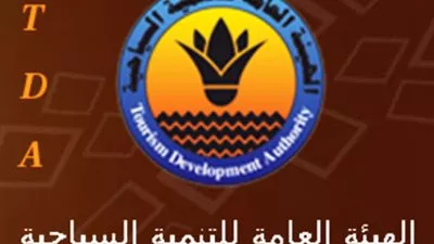 مجلس 