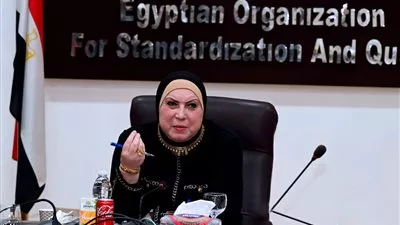 إصدار 9300 مواصفة مصرية ومنح علامة الجودة لـ 188 شركة