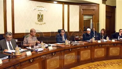 مجلس الوزراء يُقرر إنشاء صندوق 
