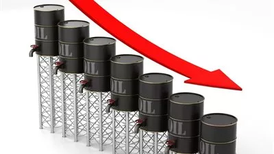 هبوط أسعار النفط في مستهل التعاملات الآسيوية