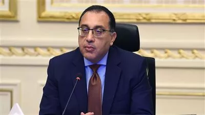 الحكومة تصدر عملة تذكارية لبطولة كأس العالم لكرة اليد 2021