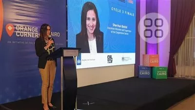 تخريج 14 شركة ناشئة في الدورة الثالثة من برنامج أورانج كورنرز