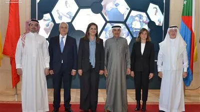 مصر تبحث سبل تعزيز التعاون مع البنك الاسلامي للتنمية